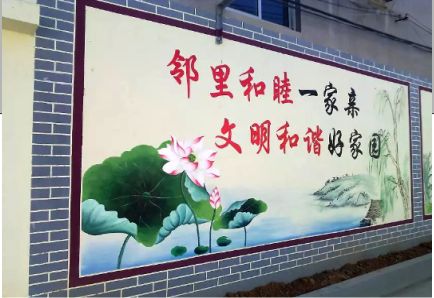 仙游儒学标语