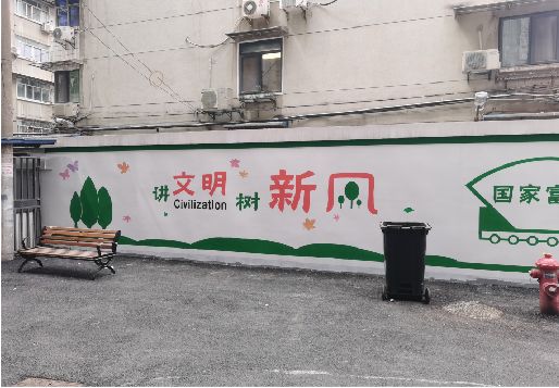 仙游社区墙绘